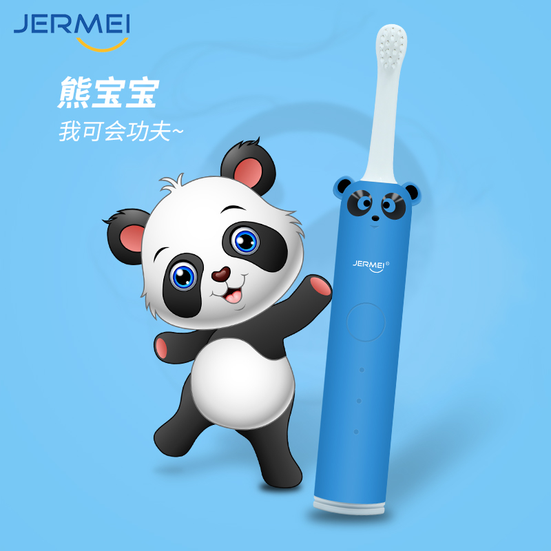 洁尔美儿童牙刷JM07805